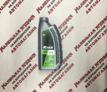 Kixx D1. 5W-30, �������������, 1��. ����