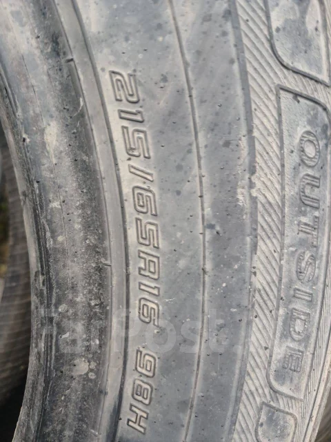 Dunlop Enasave RV503. ������, �/�, ����� 30 % ����