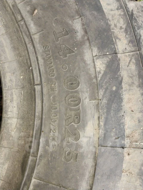 Hilo. �����������, 2019 ���, �/�, ����� 25 % ����