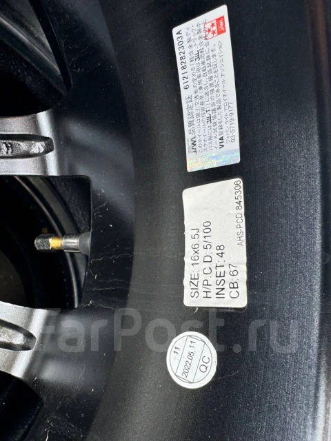 Hot Stuff Laffite. 6.5x16", 5x100, ET48, �� 68���. ����
