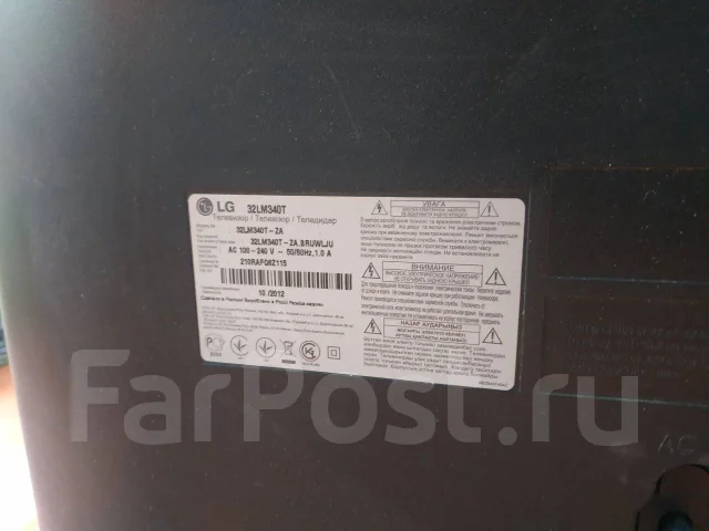 LG. LED ����