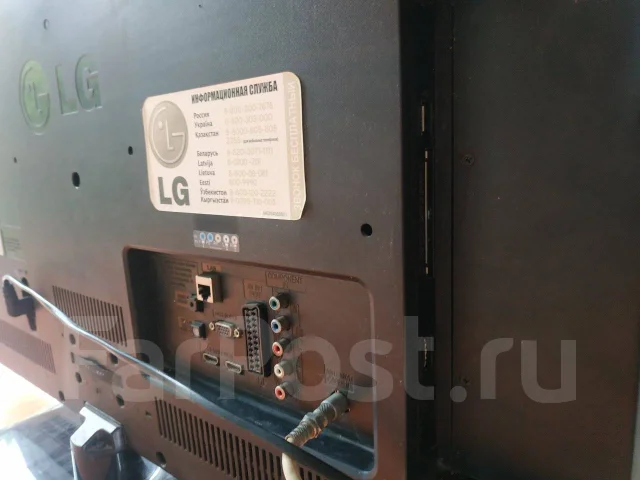 LG. LED ����