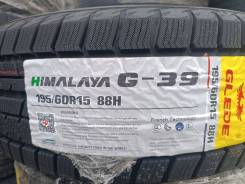 Glede Himalaya G39