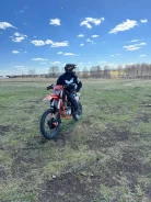 Progasi Hardcore 450. 450����. ��., ��������, ��� ���, ������ �� �� ����