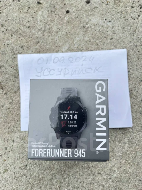 Garmin Forerunner 945. GPS, NFC ����