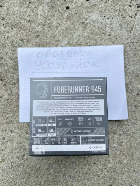 Garmin Forerunner 945. GPS, NFC ����