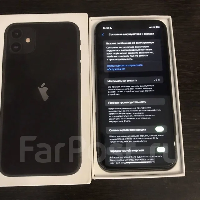 Apple iPhone 11. �/�, 128 ��, ������, 4G LTE, 5G, NFC ����