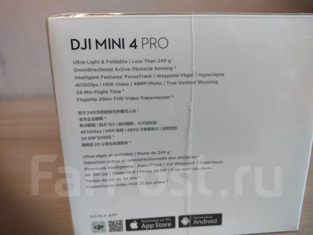 DJI Mini 4 Pro. � ������� ����