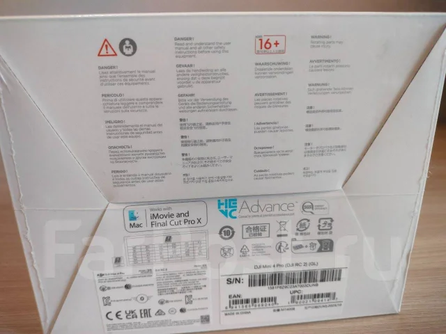 DJI Mini 4 Pro. � ������� ����