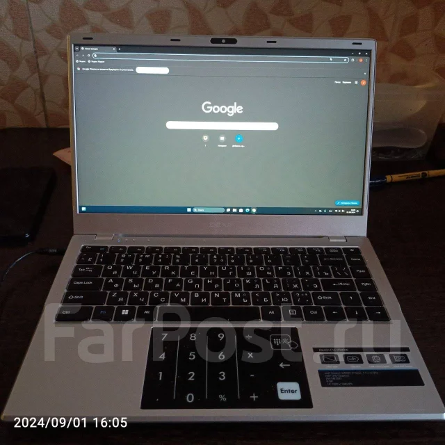 DEXP Aquilon. 14.1", ��� 8 ��, ���� 256���, WiFi: 1, Bluetooth: 1 ����