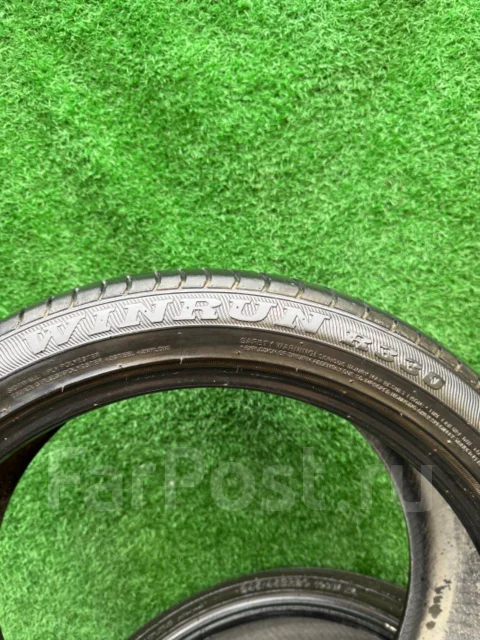 WinRun R330. ������, 2019 ���, �/�, ����� 15 % ����