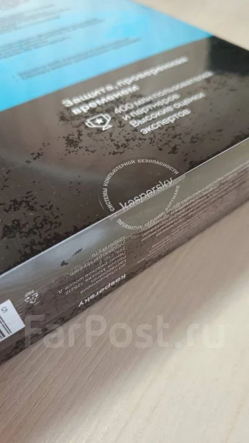 Kaspersky. ����