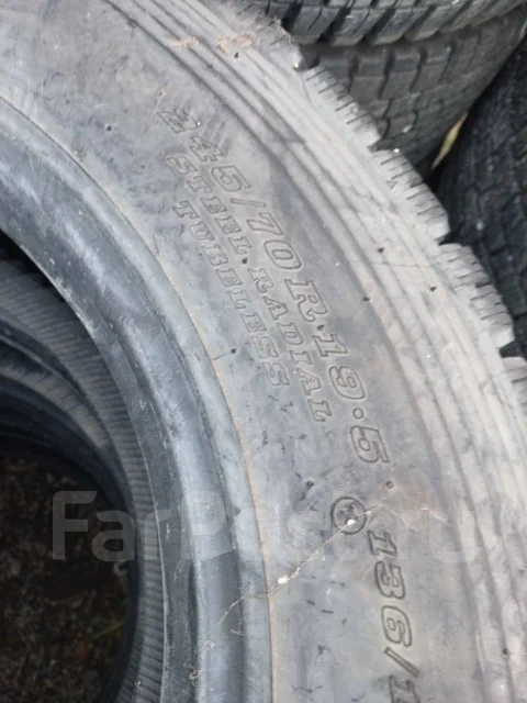 Dunlop Dectes SP080. ������, ��� �����, �/�, ����� 10 % ����