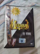 DVD. ����