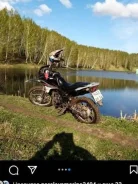 Irbis XR 250. 250����. ��., ��������, ��������� ����