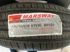 Marsway. ������, 2023 ���, ����� ����