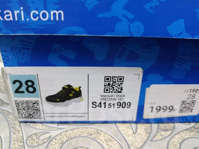 ���������. 28 ����