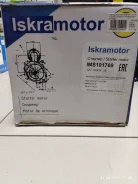 ������� Deutz Fahr KHD CS1130 Bomag 05712909 ����