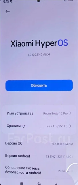 Xiaomi Redmi Note 12 Pro. �/� ����