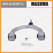   Masuma / MAE4061L MAE4061L 