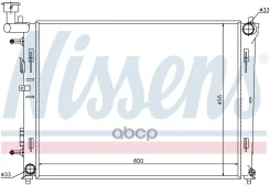 �������� ������� ���������� Nissens ���. 67076 67076 ����