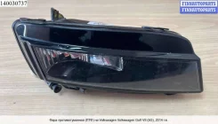���� ��������������� ������ (�������� ������) �� Volkswagen Golf VII (5G) 5G0941662D 5G0941662D ����