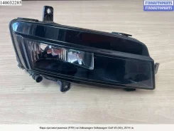 ���� ��������������� ������ (�������� ������) �� Volkswagen Golf VII (5G) 5G0941662D 5G0941662D ����