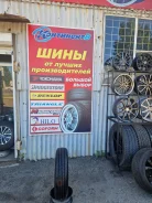 Dunlop SP 355. ������, 2020 ���, ����� ����
