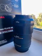 Sigma 