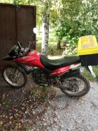 Motoland GS 250. 250����. ��., ��������, ���������, ������ �� �� ����