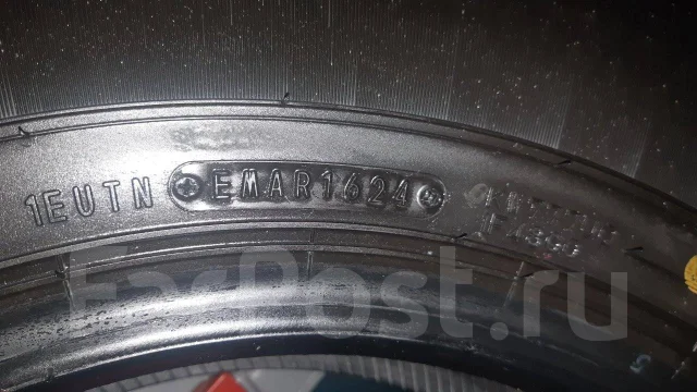 Dunlop Grandtrek AT20. ������, 2024 ���, ����� ����