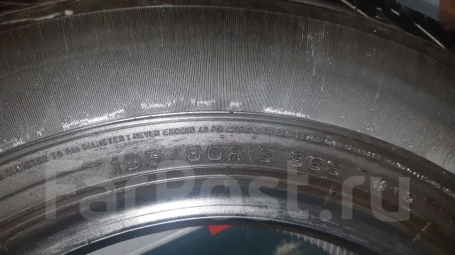 Dunlop Grandtrek AT20. ������, 2024 ���, ����� ����
