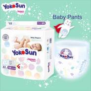 YokoSun. 5-9 �� 22��� ����