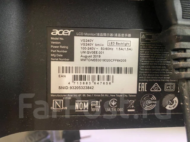 Acer. 23.8", ���������� �� (LCD, LED, QLED) ����