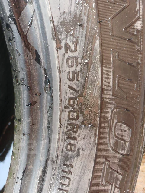 Dunlop Grandtrek AT22. ����� at, �/�, ����� 50 % ����
