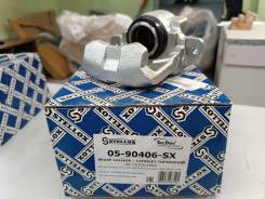     Logan, Sandero, Clio II, Largus 16V, 05-90406-SX 