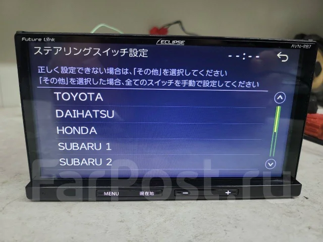 Eclipse AVN-RB7 ����