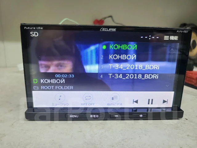 Eclipse AVN-RB7 ����