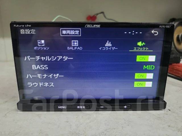 Eclipse AVN-RB7 ����