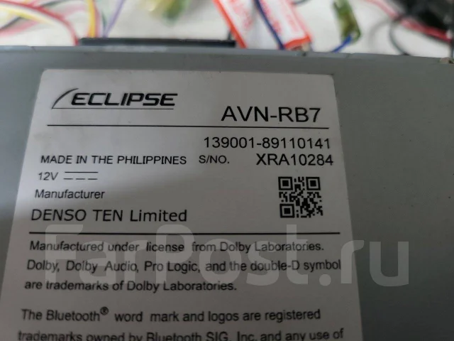 Eclipse AVN-RB7 ����