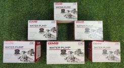 ����� GMB Mitsubishi Chariot GWM-20A GWM20A ����