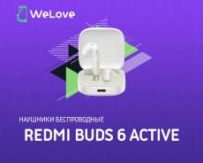 Xiaomi Redmi Buds 6 Active. ��� ����� �� ���������� ����