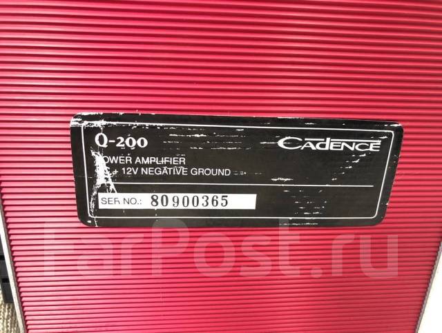 Cadence 200 sale