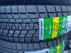 Kapsen IceMax RW501. ������, ��� �����, 2025 ���, ����� ����
