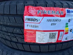 Firemax FM805+. ������, ��� �����, 2026 ���, ����� ����