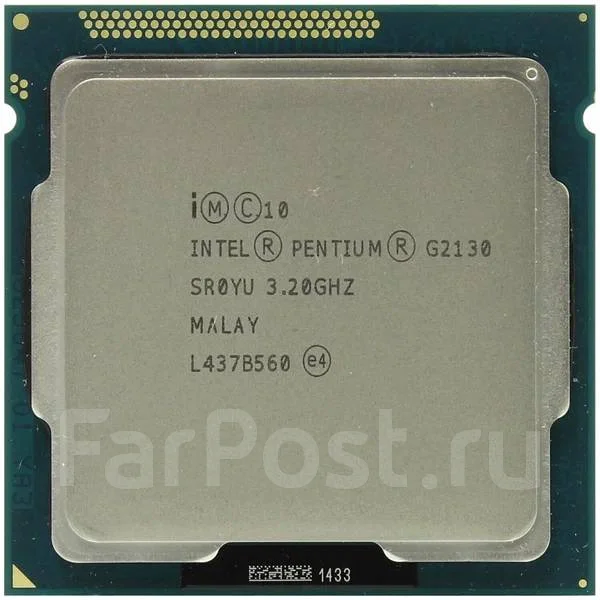 Intel Pentium G2130 ����
