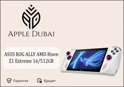 Asus ROG Ally. ��� ����� �� ������������ ����