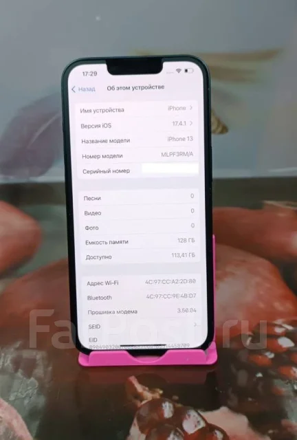 Apple iPhone 13. �/�, 128 ��, �����, 3G, 4G LTE, Dual-SIM, NFC ����
