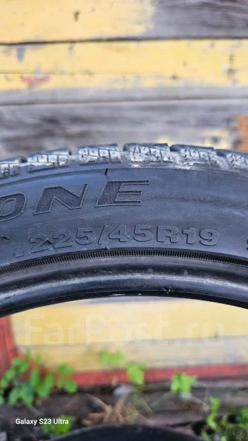 Streamstone. ������, 2020 ���, �/�, ����� 25 % ����