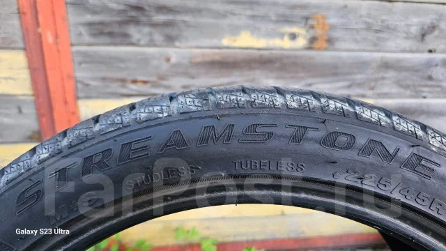 Streamstone. ������, 2020 ���, �/�, ����� 25 % ����